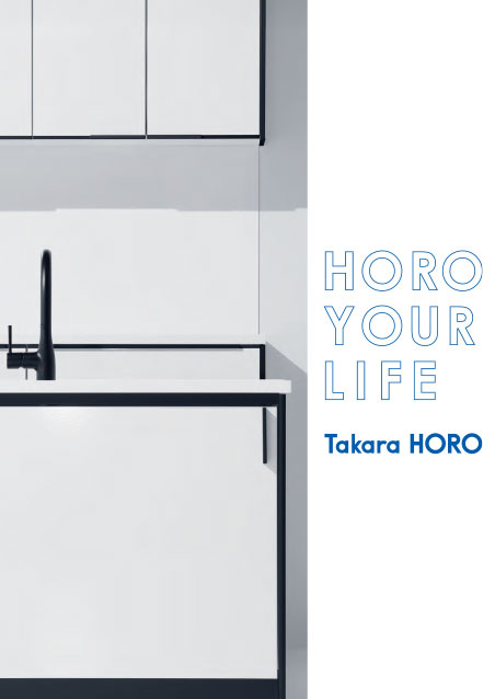 廚房目錄 Catalog 廚房風格手冊